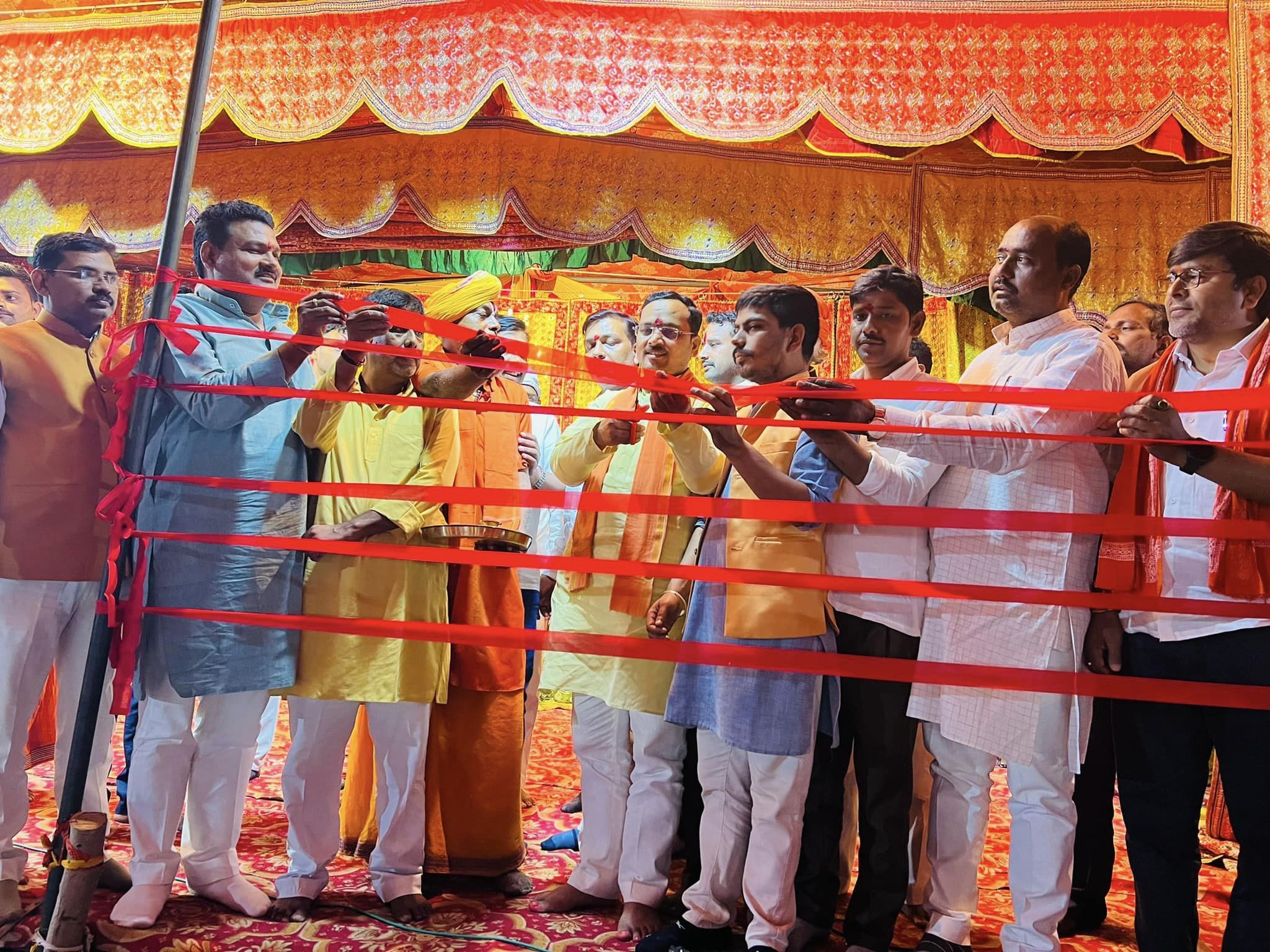 विधानसभा क्षेत्र के पिपरा दाऊद में श्री श्री 1008 श्री सतचंडी महायज्ञ