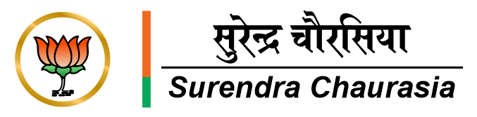 Surendra Chaurasia